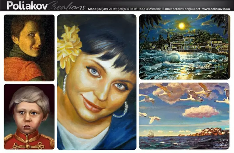 ЖИВОПИСЬ РИСУНОК (Художественные проекты и картины) www.Poliakov.io.ua 2