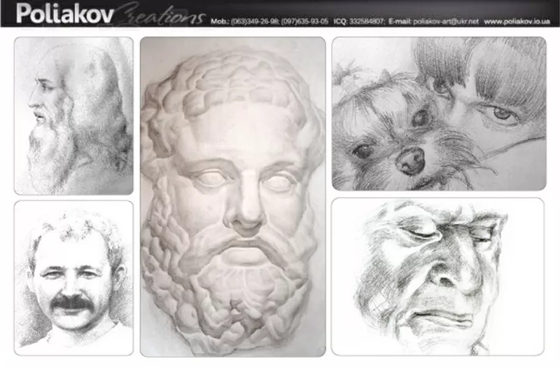 ЖИВОПИСЬ РИСУНОК (Художественные проекты и картины) www.Poliakov.io.ua 7