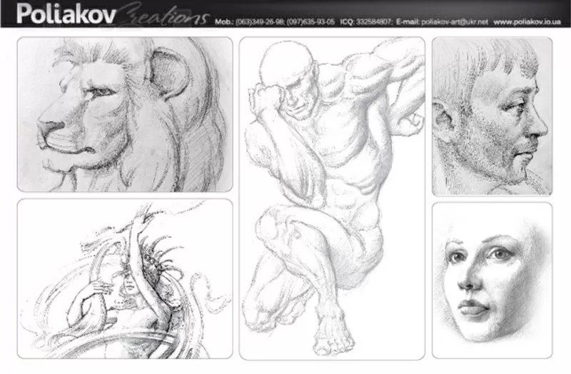 ЖИВОПИСЬ РИСУНОК (Художественные проекты и картины) www.Poliakov.io.ua 8