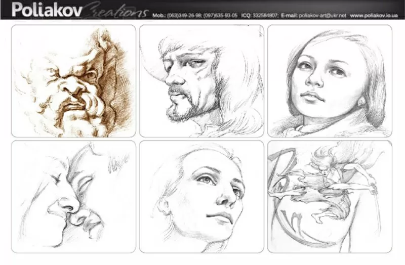 ЖИВОПИСЬ РИСУНОК (Художественные проекты и картины) www.Poliakov.io.ua 9