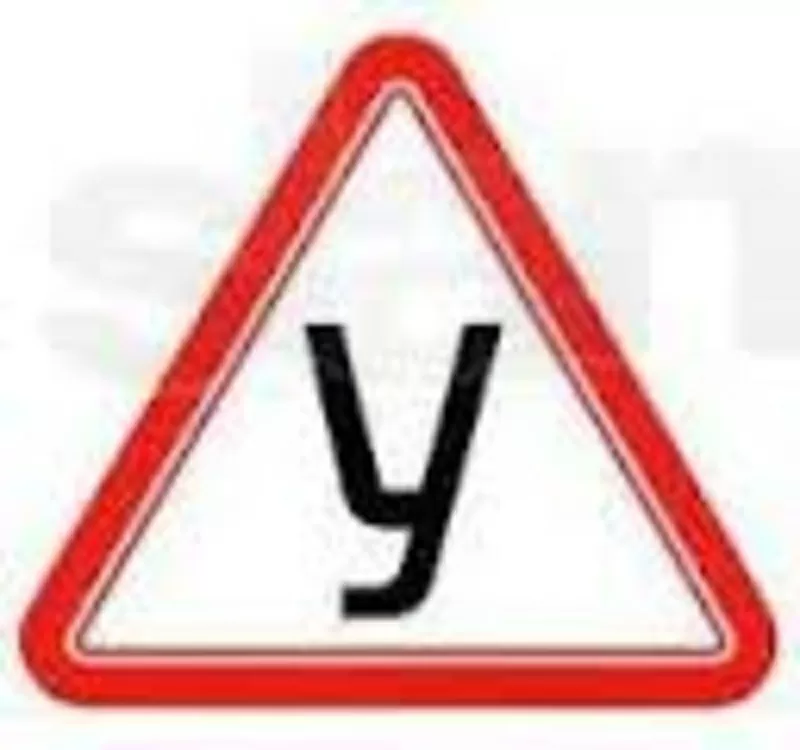 Дополнительные уроки по вождению автомобиля.