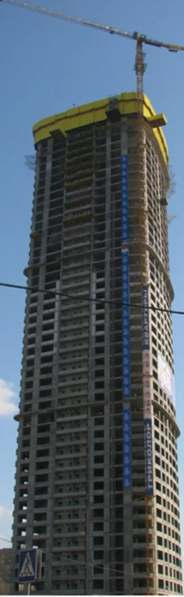 Элементы опалубки,  новые и б/у 39