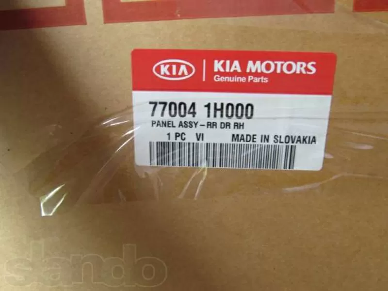 Двери здние правые Kia Ceed .Киев.