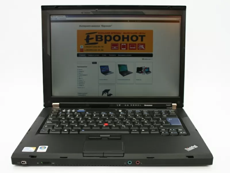  Продаю ноутбук Lenovo ThinkPad R400.