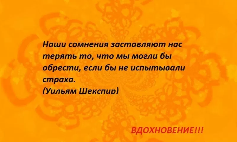 Помощь Рун в поиске ответов на вопросы. Просмотр ситуаций. 2
