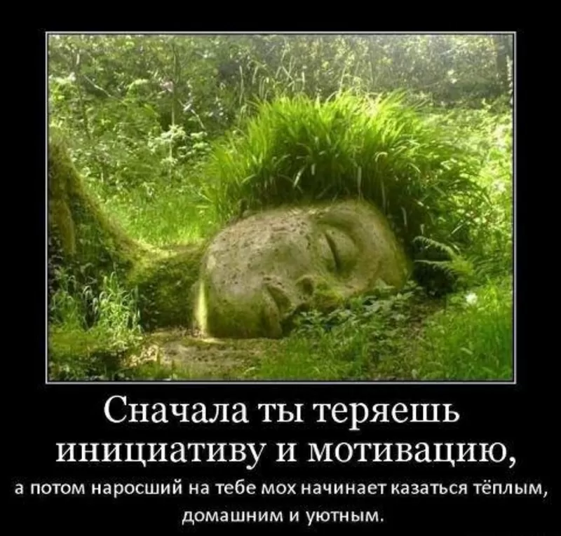 Помощь Рун в поиске ответов на вопросы. Просмотр ситуаций. 4