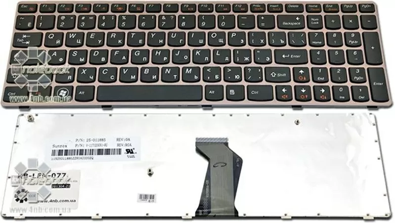 Клавиатура для ноутбука Lenovo IdeaPad Z570 Black RU 2