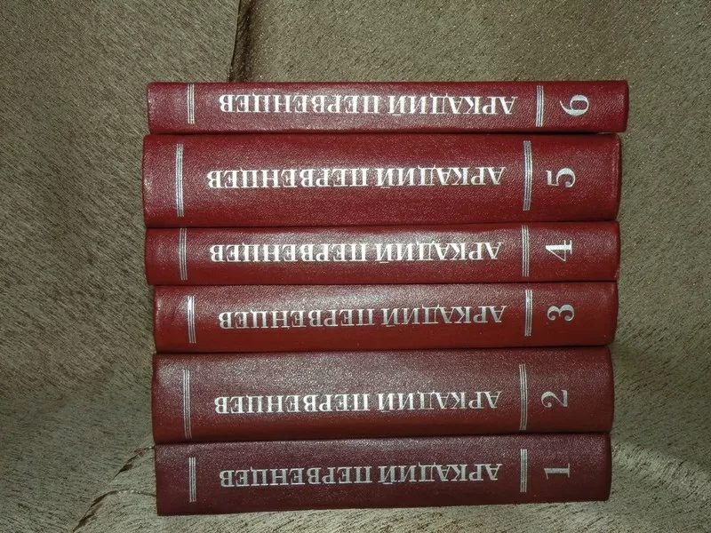 Продам б/у книги в Киеве по 5 грн 3