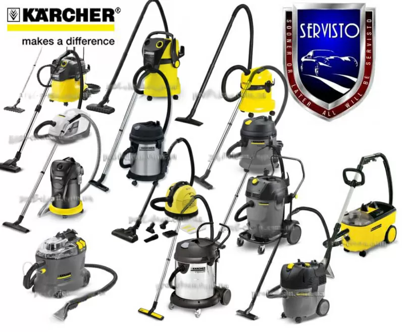 Пылесосы Karcher