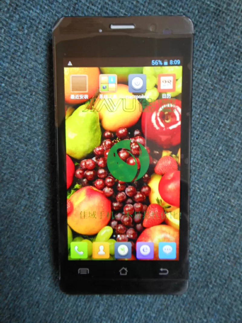 Смартфон JiaYu G3T 2