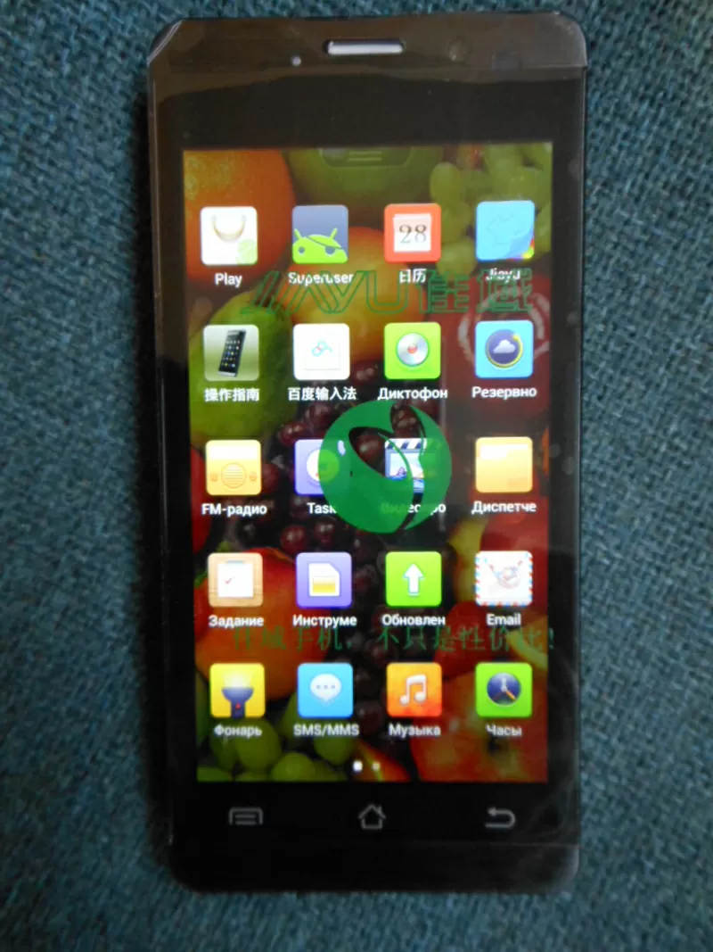 Смартфон JiaYu G3T 3