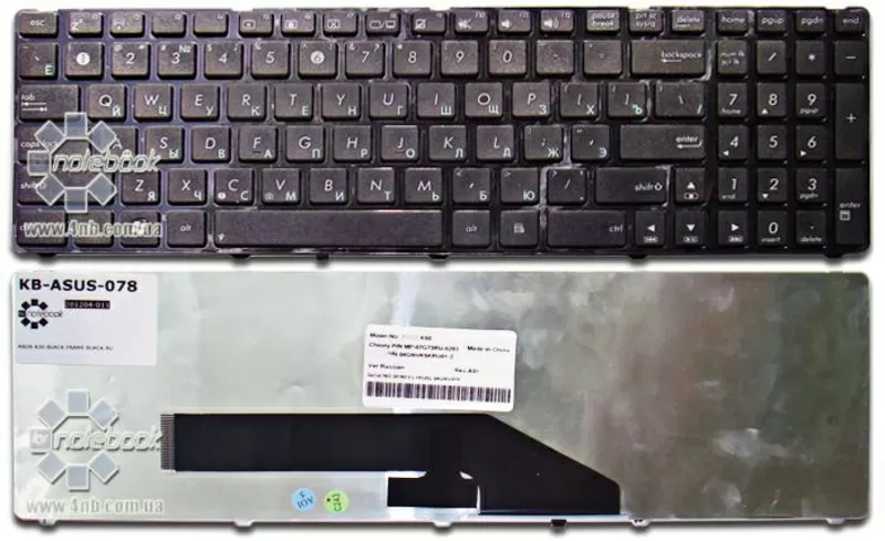 Клавиатура для ноутбука ASUS K50 Black Frame RU 2