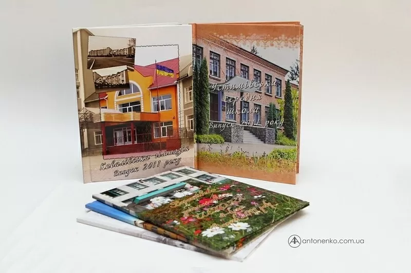 Выпускные альбомы!!! 4