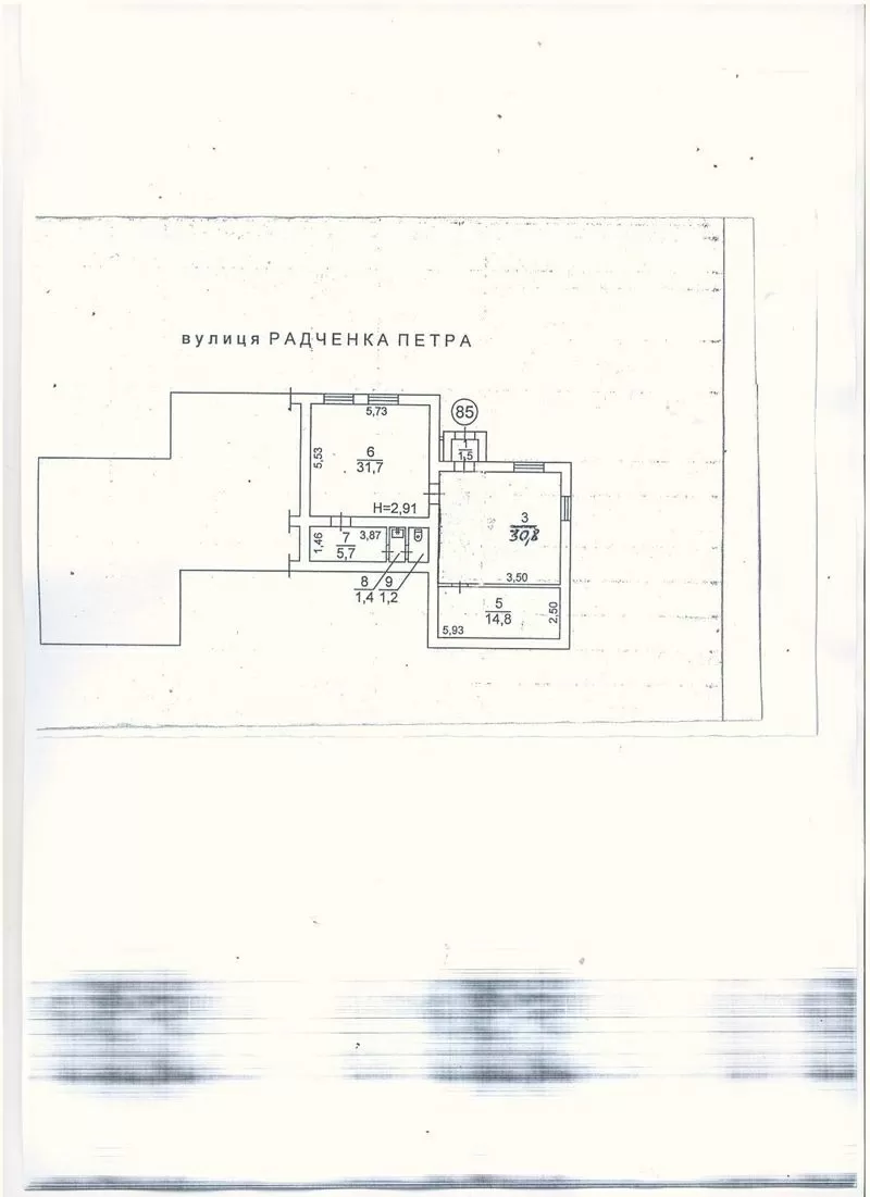 Сдам помещение в аренду 2