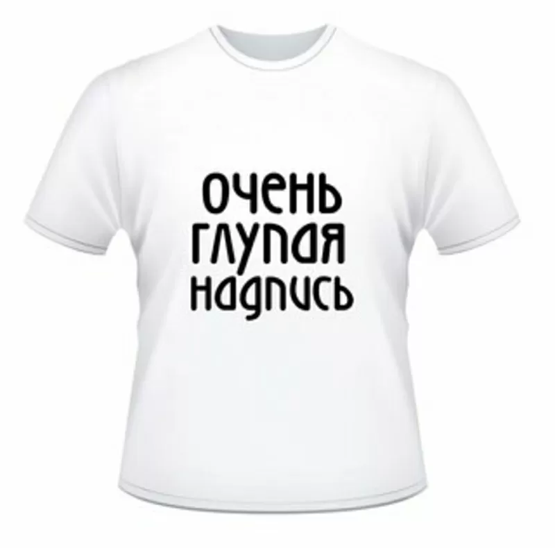 Футболка с фото 2