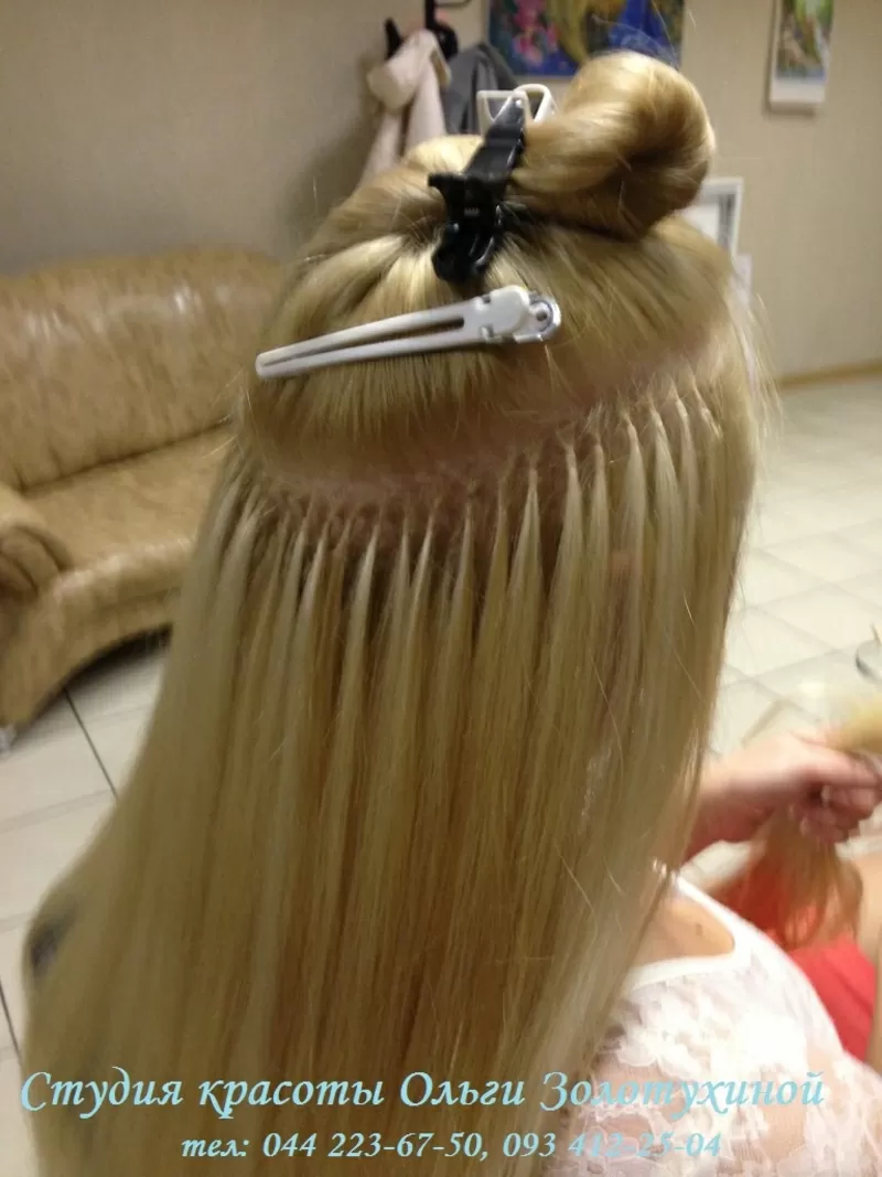 Наращивание волос Акция  2