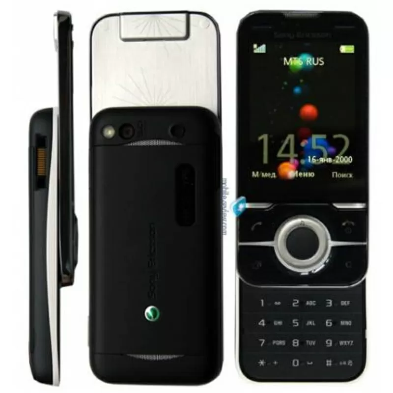 слайдер Sony Ericsson Yari