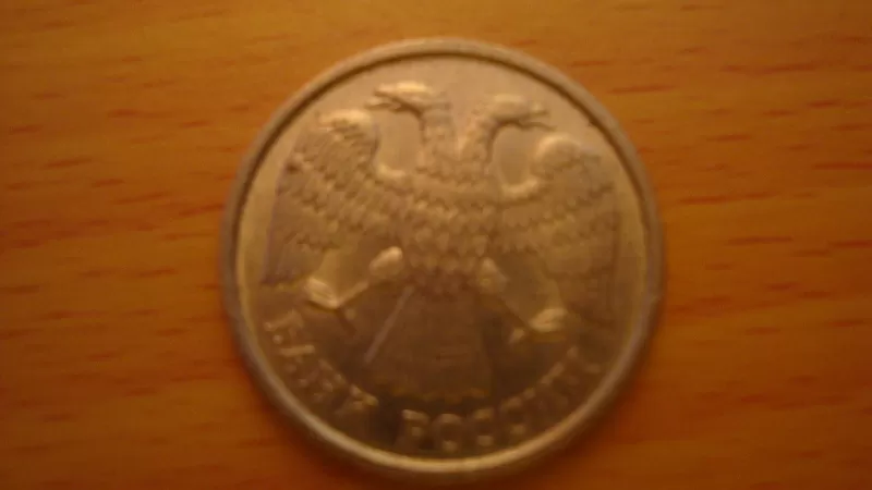 Продам монеты 10 рублей 2