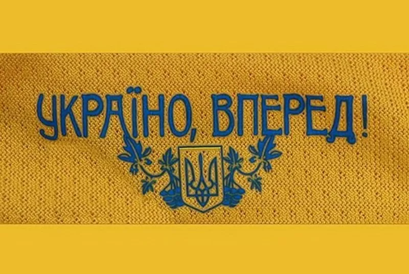 Экипировка Adidas сборной Украины по футболу (оригинальная ФФУ)