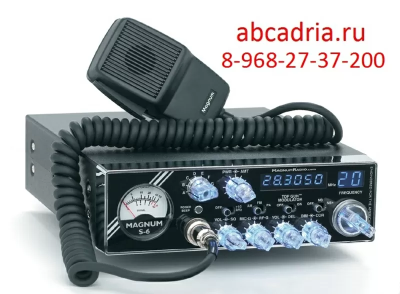 Рации — 8-968-27-37-200 - в Ставрополе — Автомобильные — Ремонт — ЮФО  6