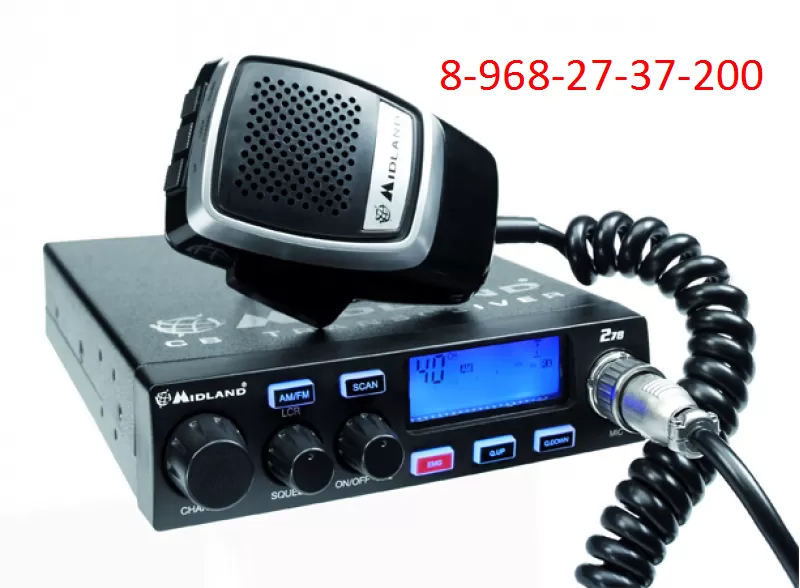 Рации — 8-968-27-37-200 - в Ставрополе — Автомобильные — Ремонт — ЮФО  11