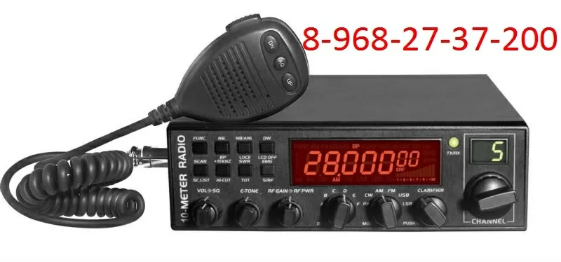 Рации — 8-968-27-37-200 - в Ставрополе — Автомобильные — Ремонт — ЮФО  17