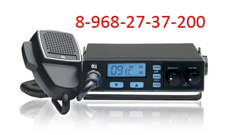 Рации — 8-968-27-37-200 - в Ставрополе — Автомобильные — Ремонт — ЮФО  18