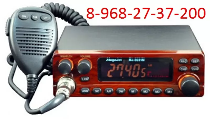 Рации — 8-968-27-37-200 - в Ставрополе — Автомобильные — Ремонт — ЮФО  19