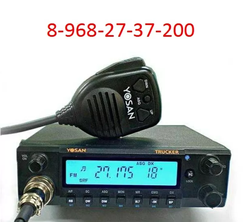 Рации — 8-968-27-37-200 - в Ставрополе — Автомобильные — Ремонт — ЮФО  20