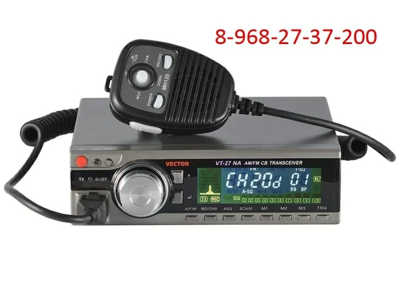 Рации — 8-968-27-37-200 - в Ставрополе — Автомобильные — Ремонт — ЮФО  21