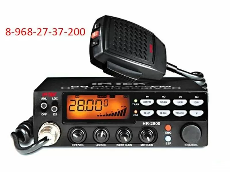 Рации — 8-968-27-37-200 - в Ставрополе — Автомобильные — Ремонт — ЮФО  25