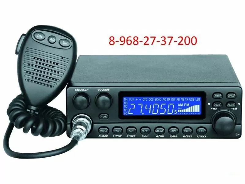 Рации — 8-968-27-37-200 - в Ставрополе — Автомобильные — Ремонт — ЮФО  27