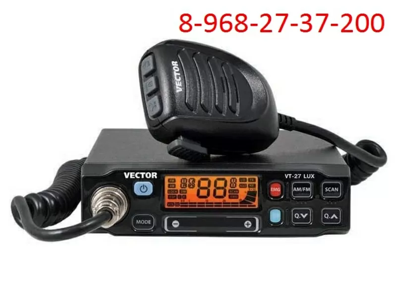 Рации — 8-968-27-37-200 - в Ставрополе — Автомобильные — Ремонт — ЮФО  28