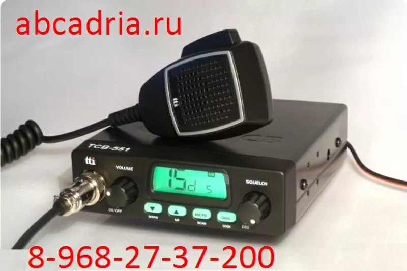 Рации — 8-968-27-37-200 - в Ставрополе — Автомобильные — Ремонт — ЮФО  29