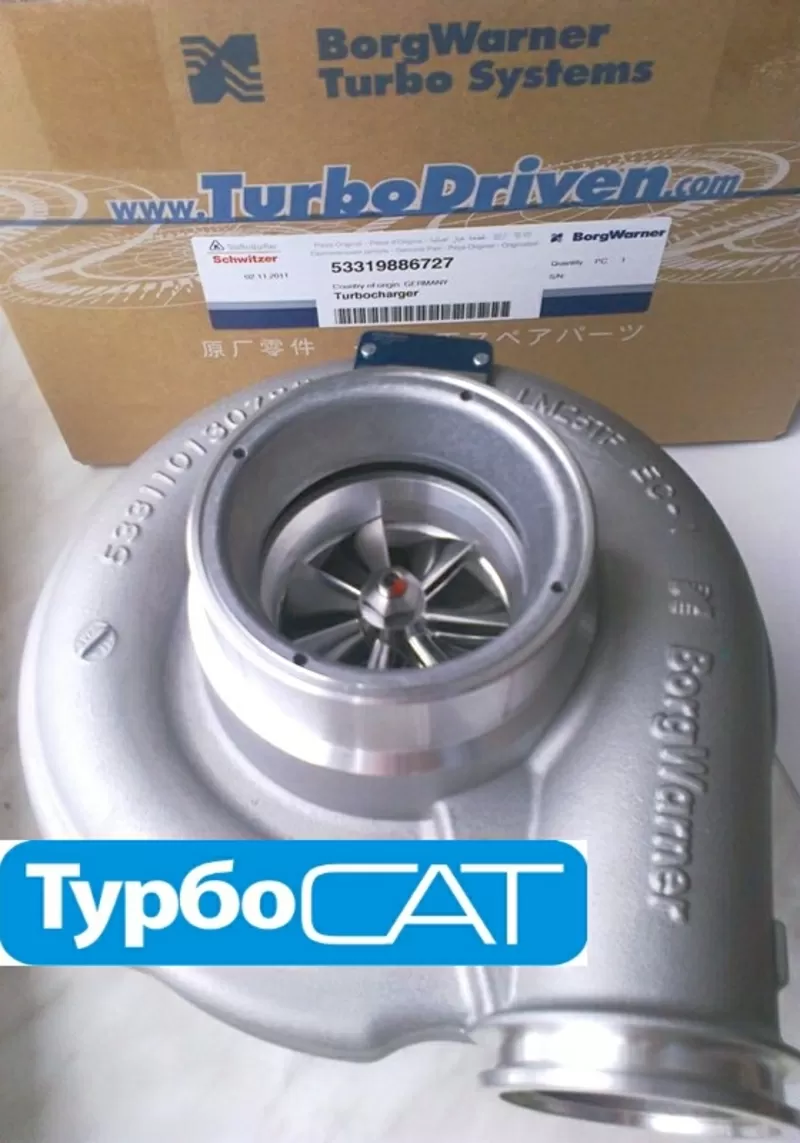 Турбина (турбокомпрессор) MAN Borg Warner Turbo Systems (KKK) 2