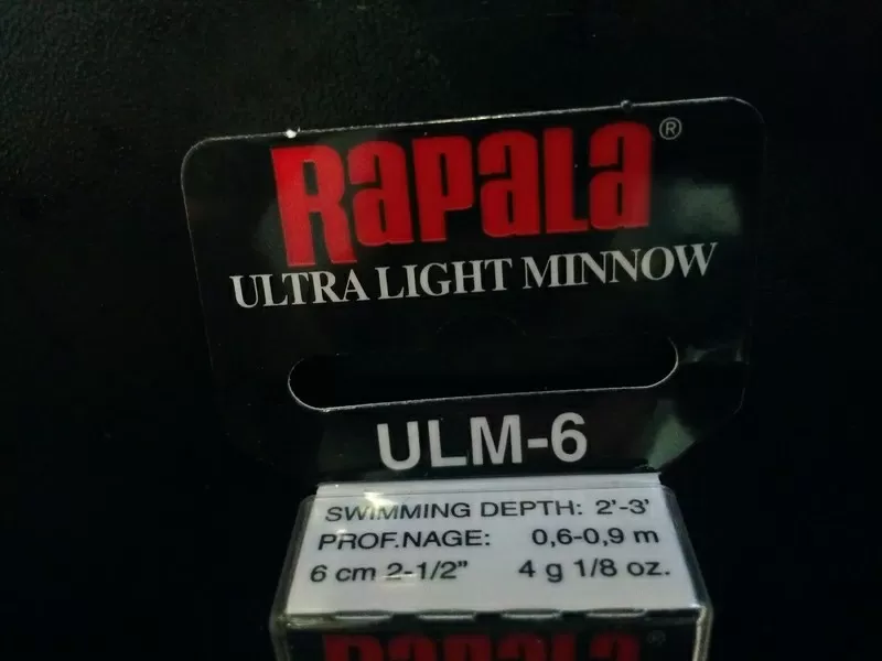 Продам воблеры Rapala. Оригинал 10