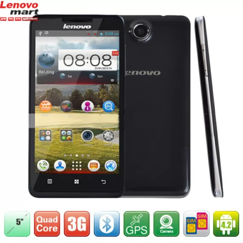 Новый смартфон Lenovo A766 купить в Киеве