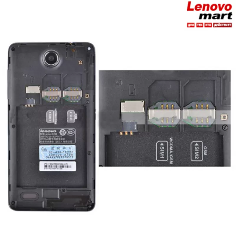 Новый смартфон Lenovo A766 купить в Киеве 2