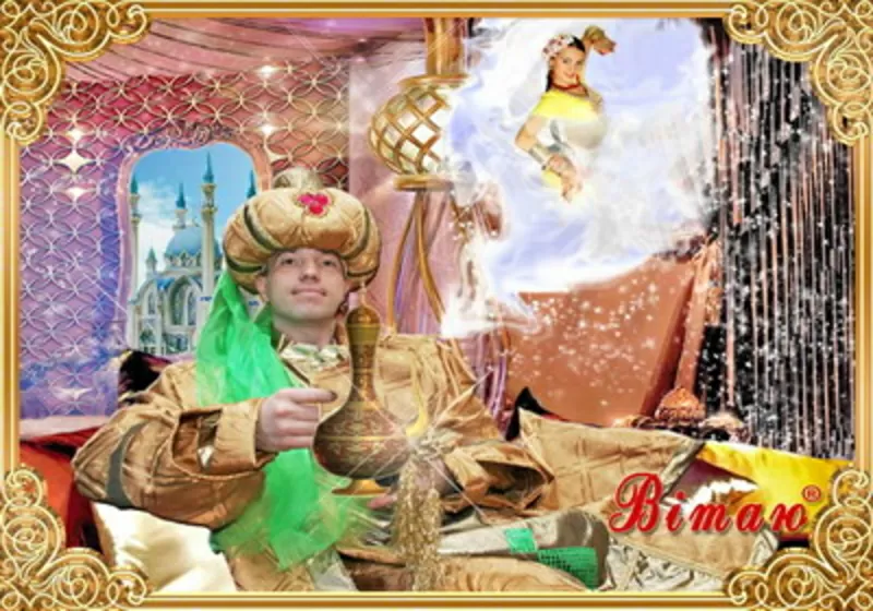 Гусары, мушкетёры, гардемарин, султан с восточной танцовщицей. Ведущий 5