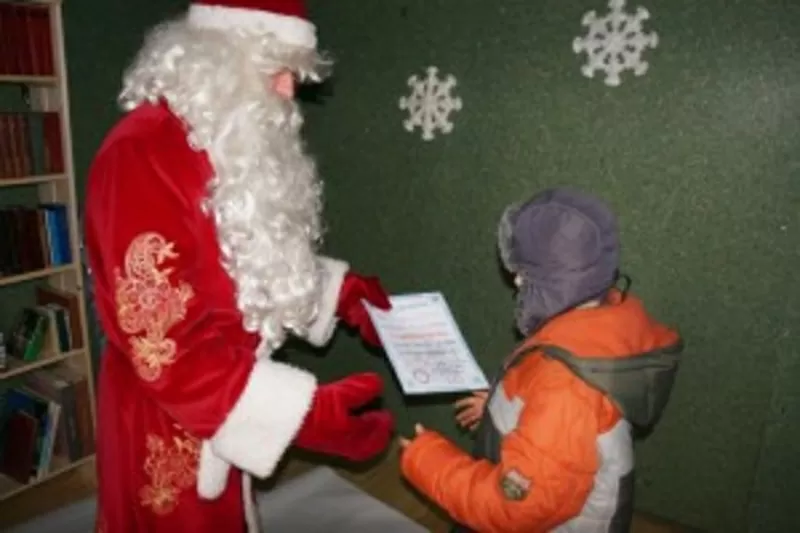 Всеукраинская Усадьба Деда Мороза! 4