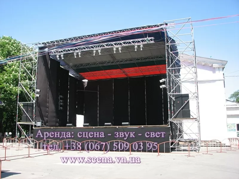 Аренда сцены, сценического оборудования 2