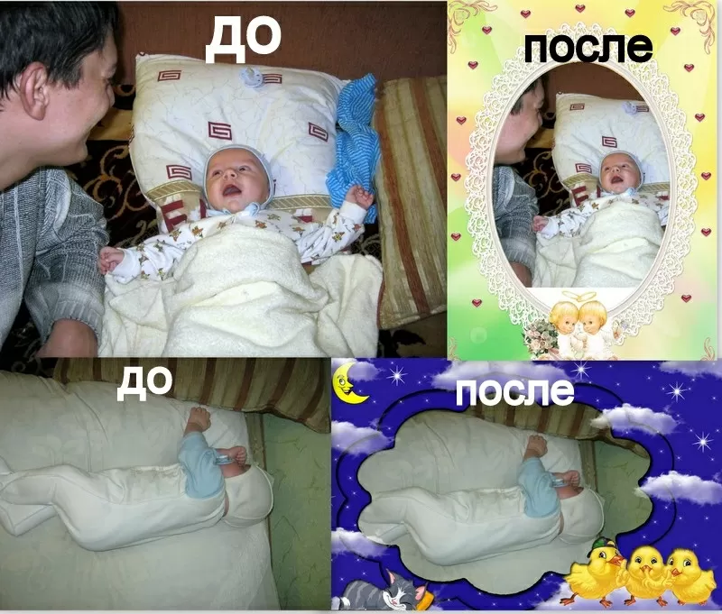 Обработка фотографий (фотоколаж) Отличный подарок! 2