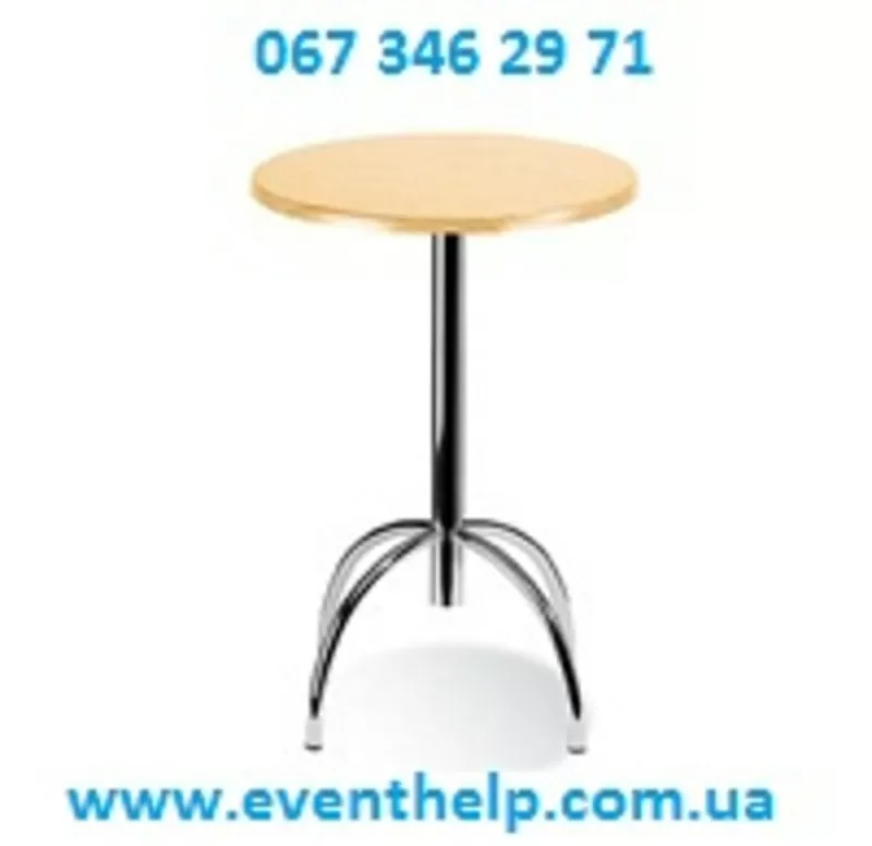 Аренда коктельного стола, барный стол в аренду. 2