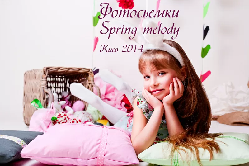 SPRING melody весение фотосессии