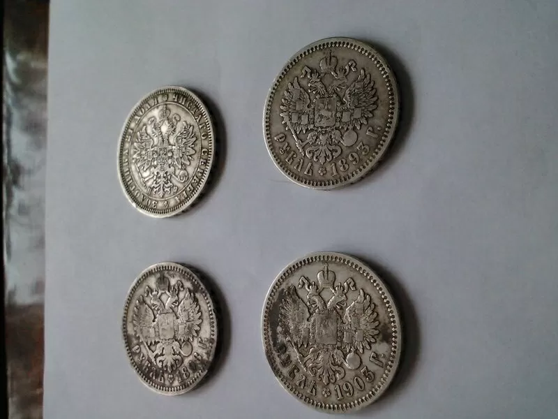 Продам 1 рубль 1903,  1898,  1893,  1878 годов! 2