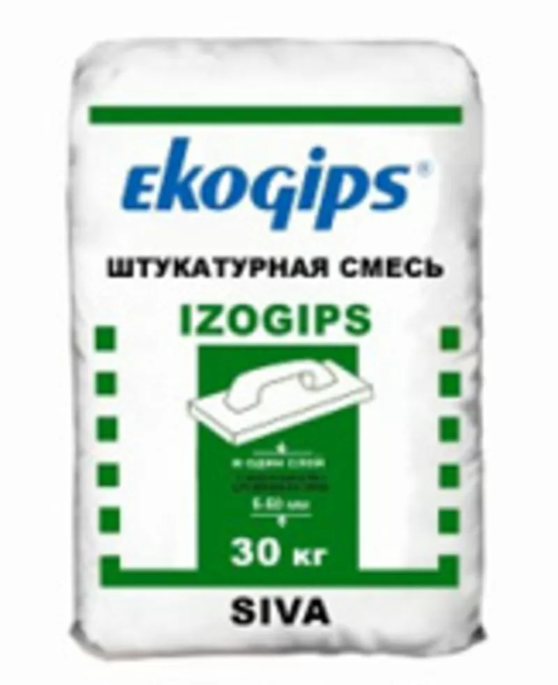 Шпаклевка Изогипс  Izogips