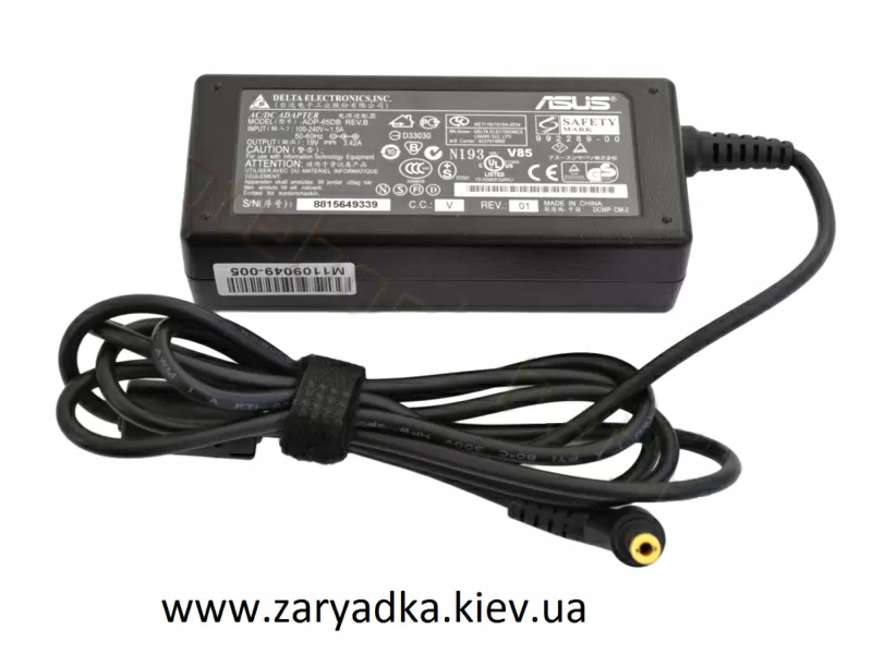 Блоки питания для ноутбуков (зарядки) для ноутбуков. 3