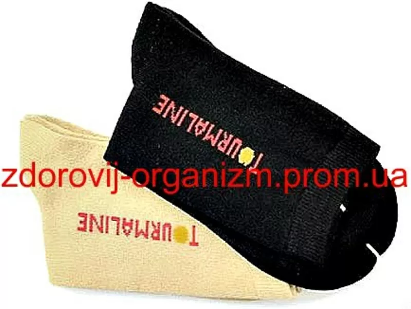 Покупайте турмалиновую продукцию на 8 Марта – это лучший подарок для з