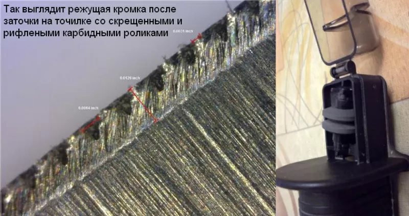 Заточка стальных ножей в Киеве, с выездом к заказчику. 5