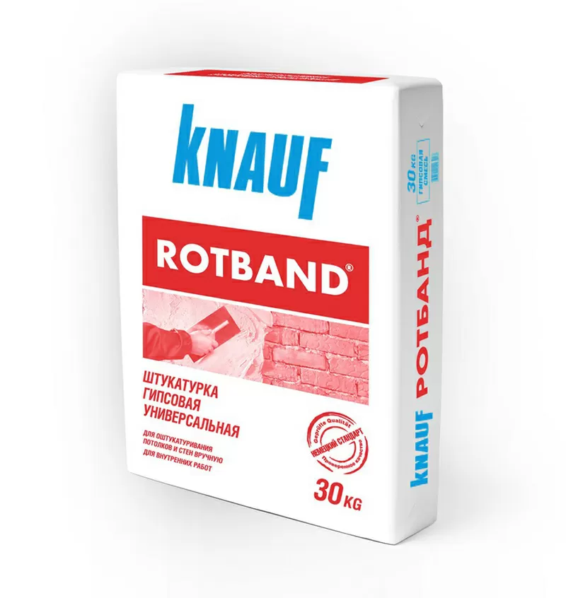 Штукатурка Ротбанд (Rotband),  Киев,  спец.цена (044)221-35-80  